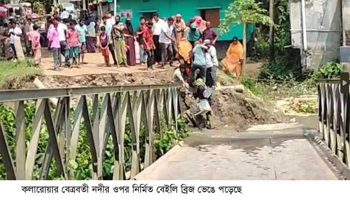 Imported from WordPress: image-51.png