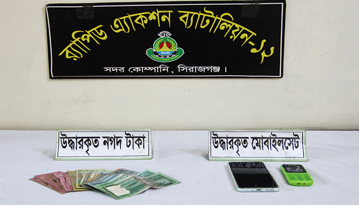 Imported from WordPress: image-37.png