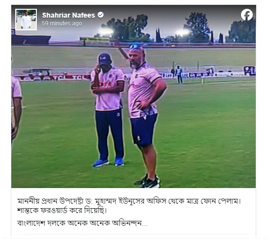 Imported from WordPress: image-19.png