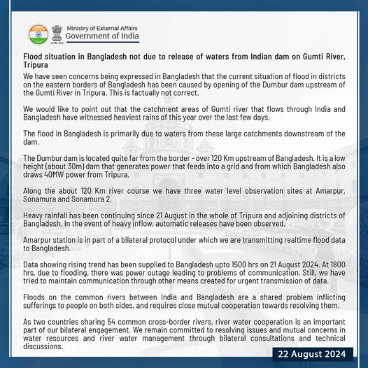 Imported from WordPress: image-43.png