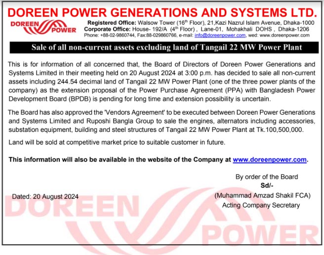 Imported from WordPress: 30-33.jpg