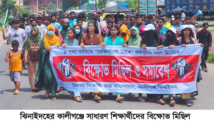 Imported from WordPress: image-25.png