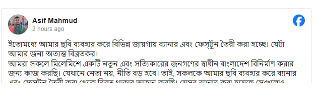 Imported from WordPress: image-286476-1723626046-copy.jpg