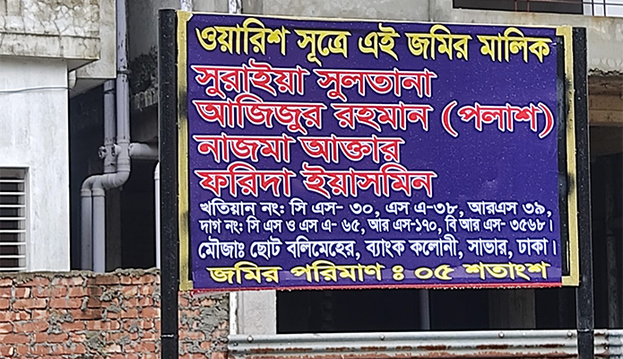 Imported from WordPress: image-17.png