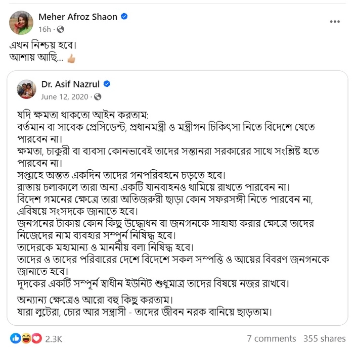 Imported from WordPress: image-15.png