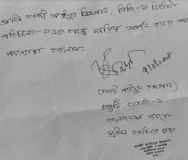 Imported from WordPress: image-11.png