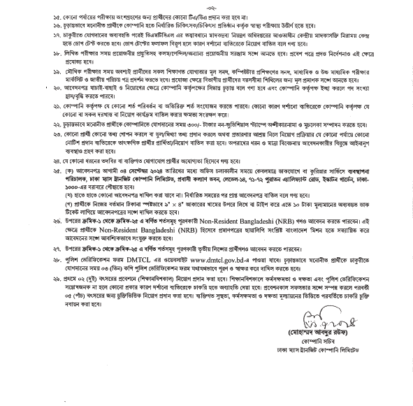 Imported from WordPress: image-1.png