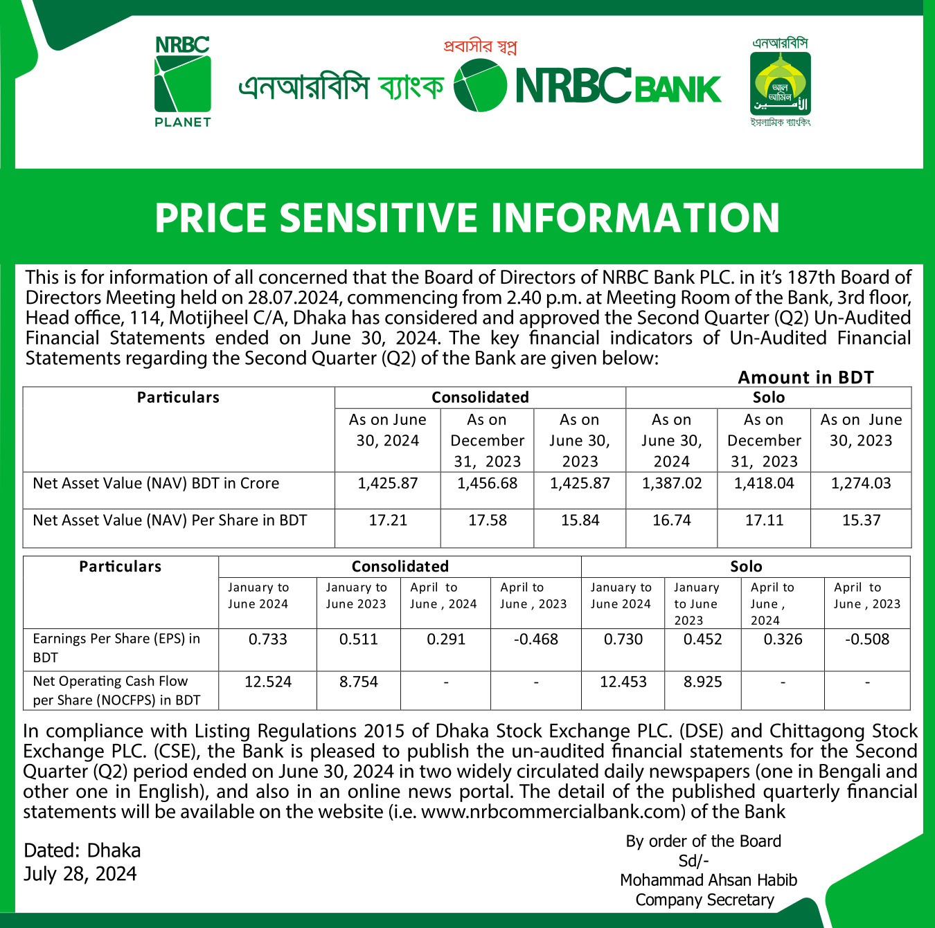 Imported from WordPress: PSI-JUL-2024.jpg