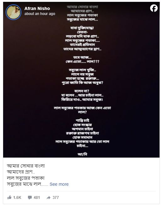 Imported from WordPress: image-60.png