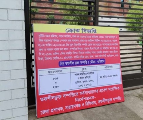 Imported from WordPress: image-23.png