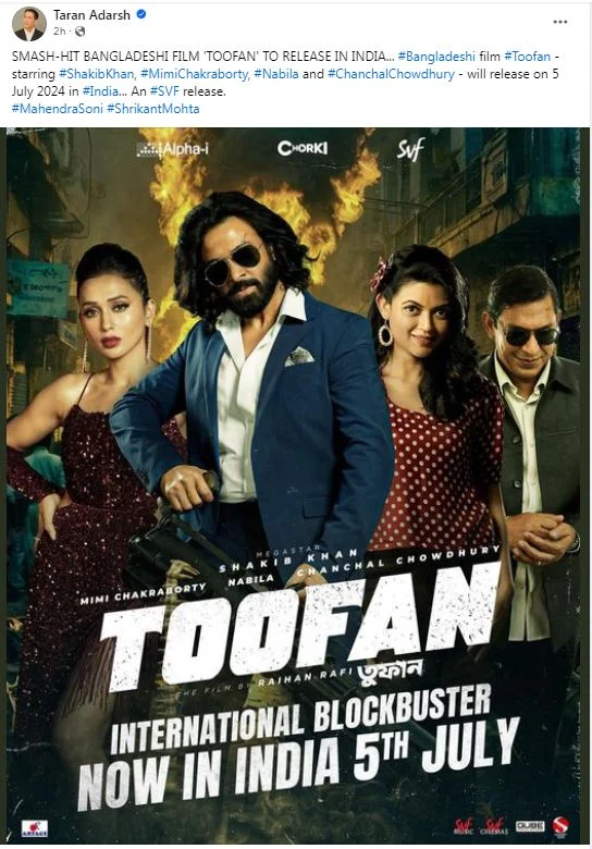 Imported from WordPress: image-81.png