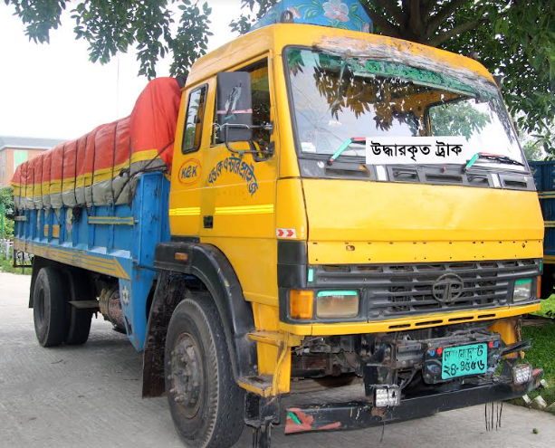 Imported from WordPress: image-79.png