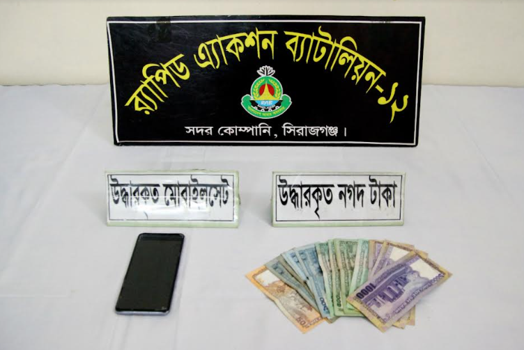 Imported from WordPress: image-73.png