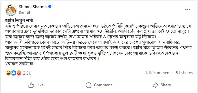 Imported from WordPress: image-36.png