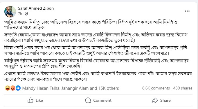 Imported from WordPress: image-35.png