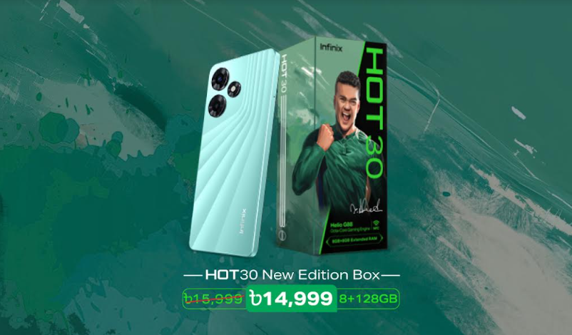 Imported from WordPress: image-13.png