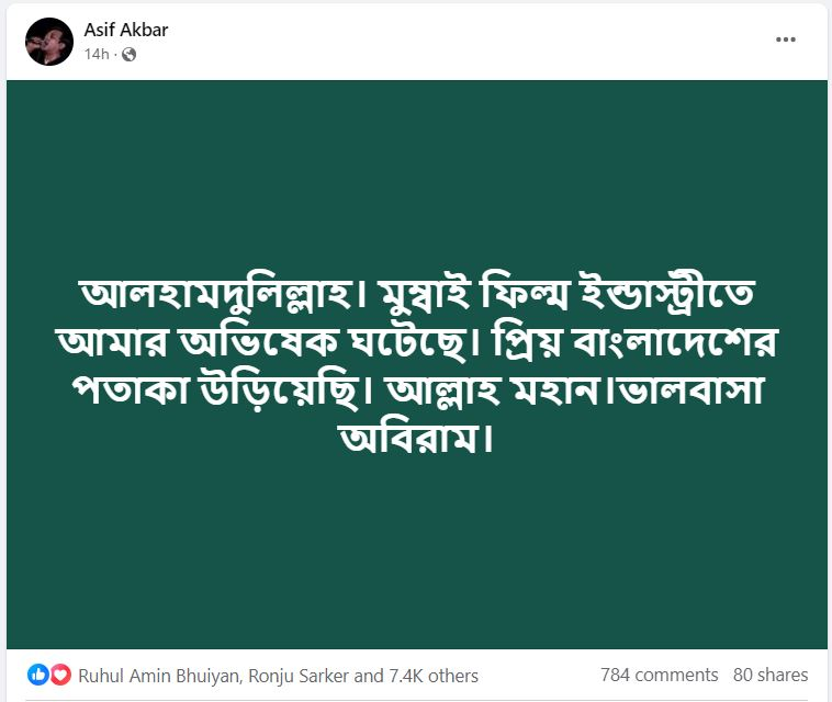 Imported from WordPress: image-6.png