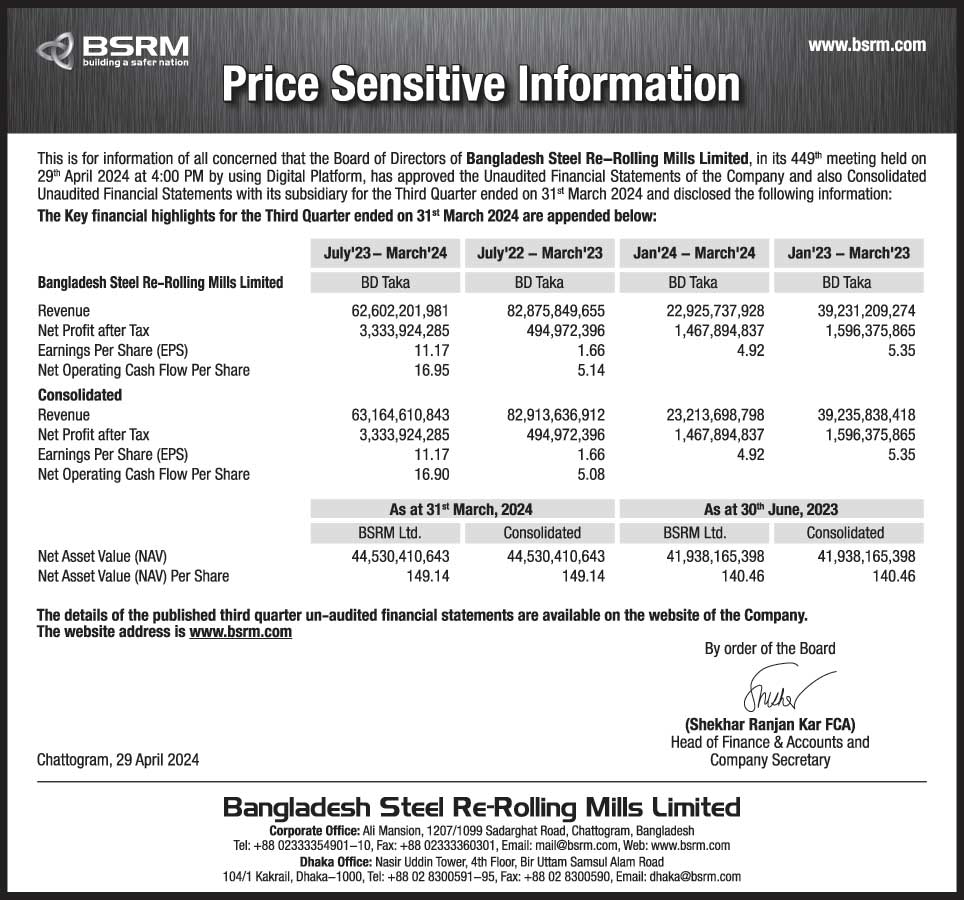 Imported from WordPress: 20-158.jpg