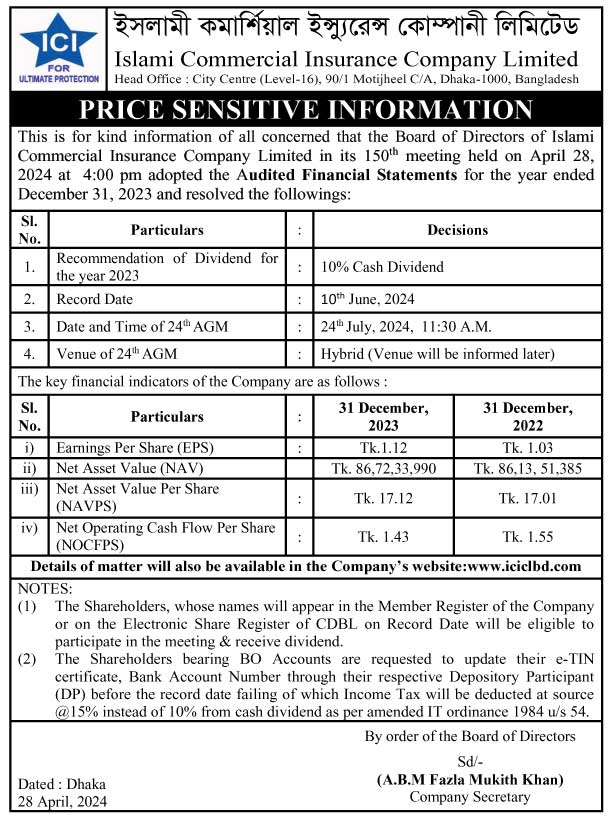 Imported from WordPress: 10-3.jpg