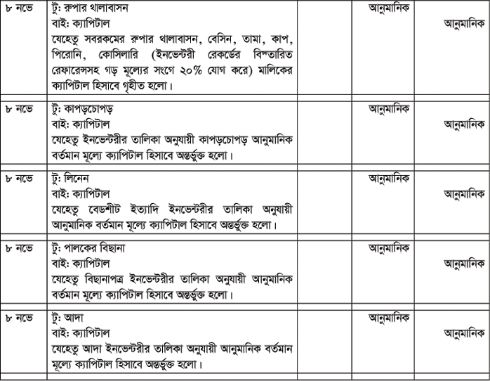 Imported from WordPress: image-56.png