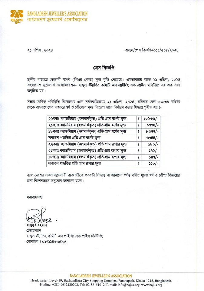 Imported from WordPress: image-41-1.png