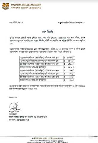 Imported from WordPress: 1-1-2.jpg