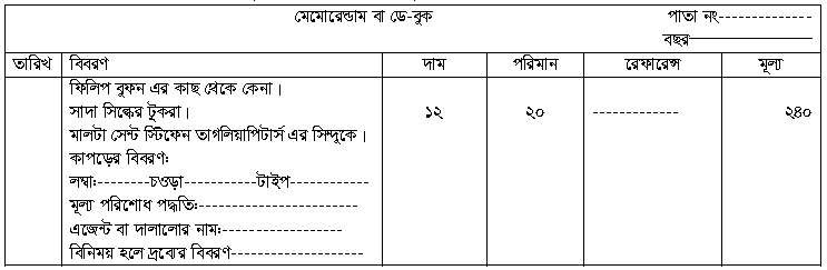 Imported from WordPress: image-14.png