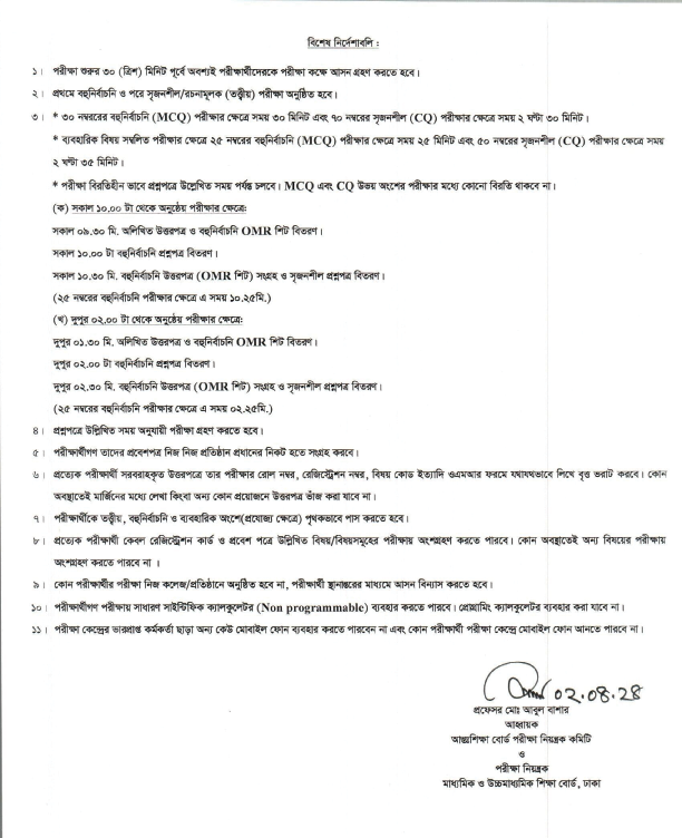 Imported from WordPress: image-4-1.png