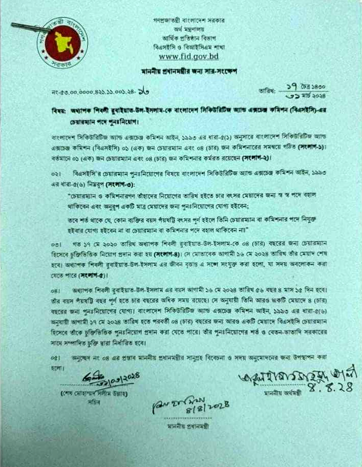 Imported from WordPress: image-14-2.png