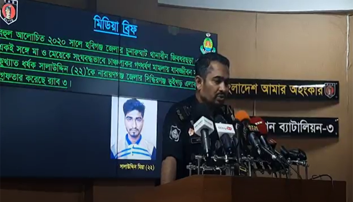 Imported from WordPress: image-72.png