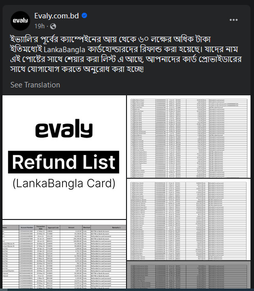 Imported from WordPress: 00.jpg