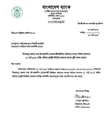 Imported from WordPress: 0-1.jpg