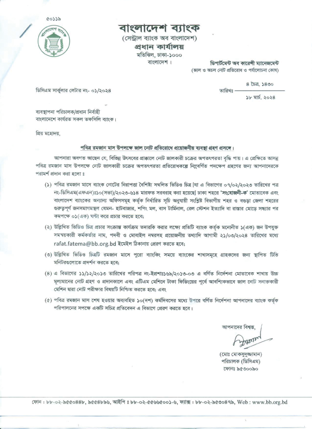 Imported from WordPress: image-51.png