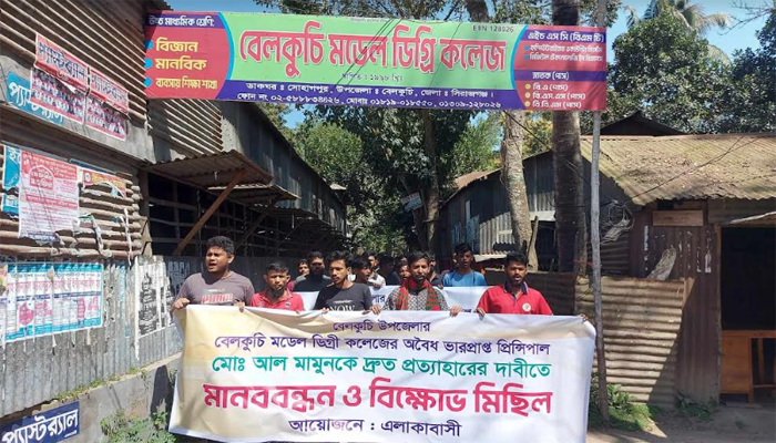 Imported from WordPress: image-19.png