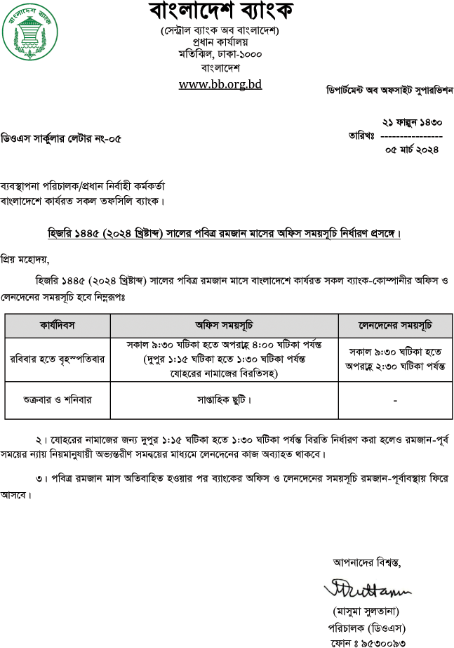 Imported from WordPress: image-15.png