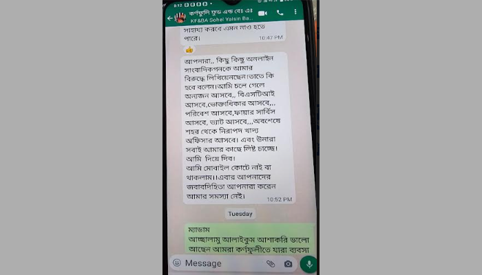 Imported from WordPress: image-5.png