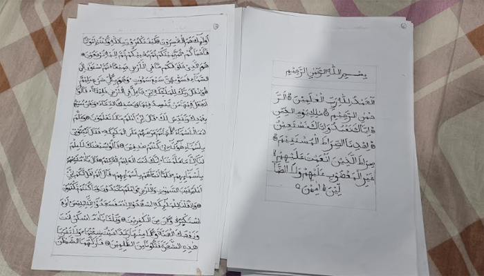 Imported from WordPress: image-3.png