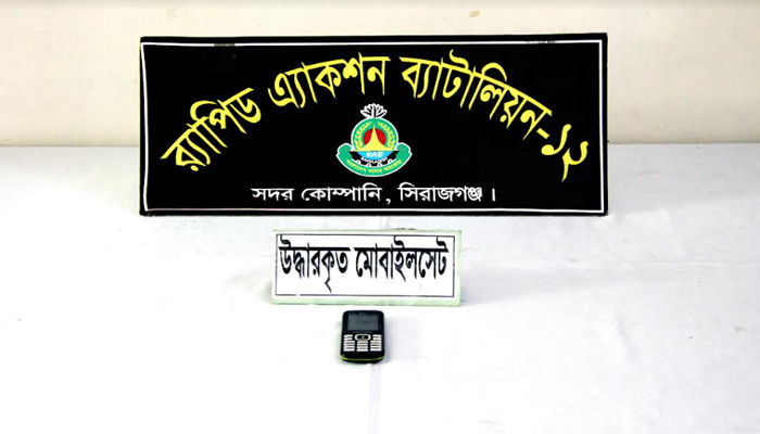 Imported from WordPress: image-61.png