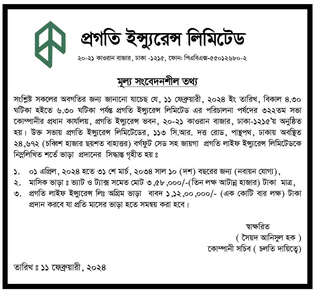 Imported from WordPress: 30-128.jpg