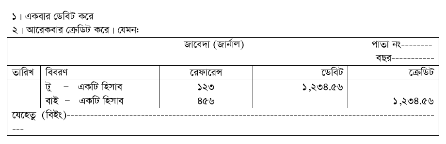 Imported from WordPress: image-24.png