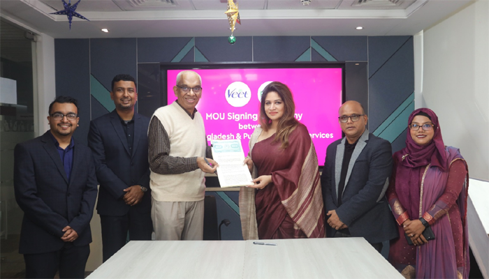 Imported from WordPress: image-93.png