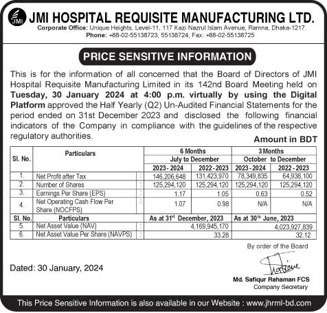 Imported from WordPress: 20-263.jpg