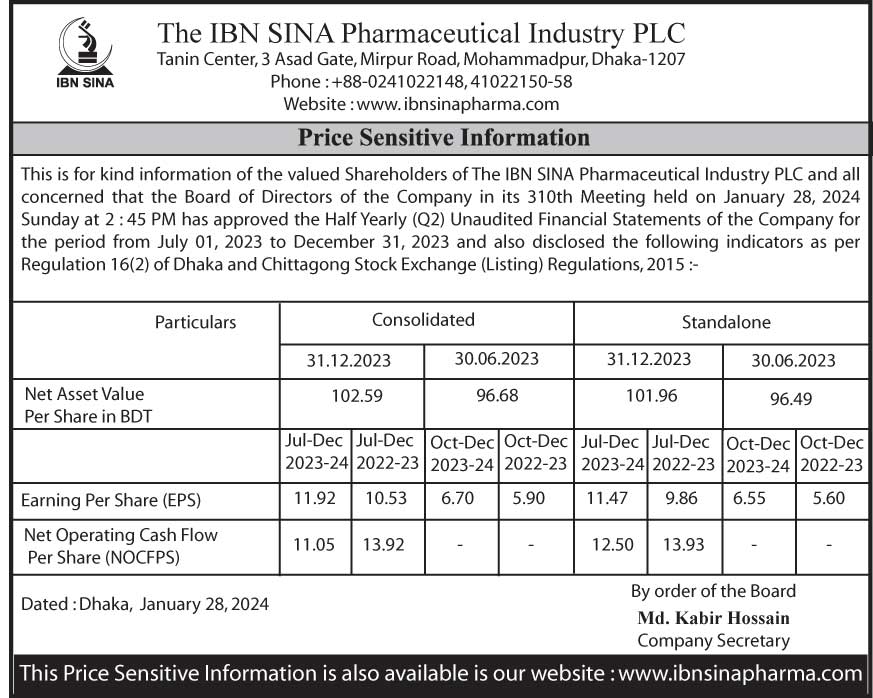 Imported from WordPress: 30-296.jpg