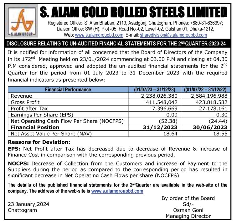 Imported from WordPress: 30-234.jpg