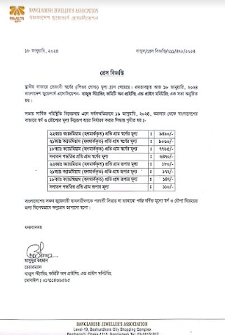 Imported from WordPress: image-66.png