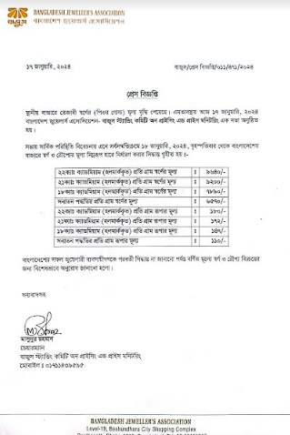 Imported from WordPress: image-58.png