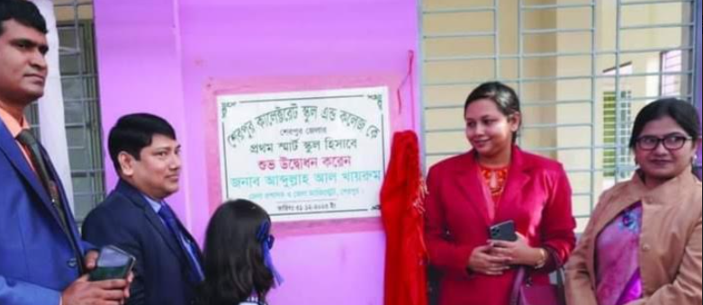 Imported from WordPress: image-4.png