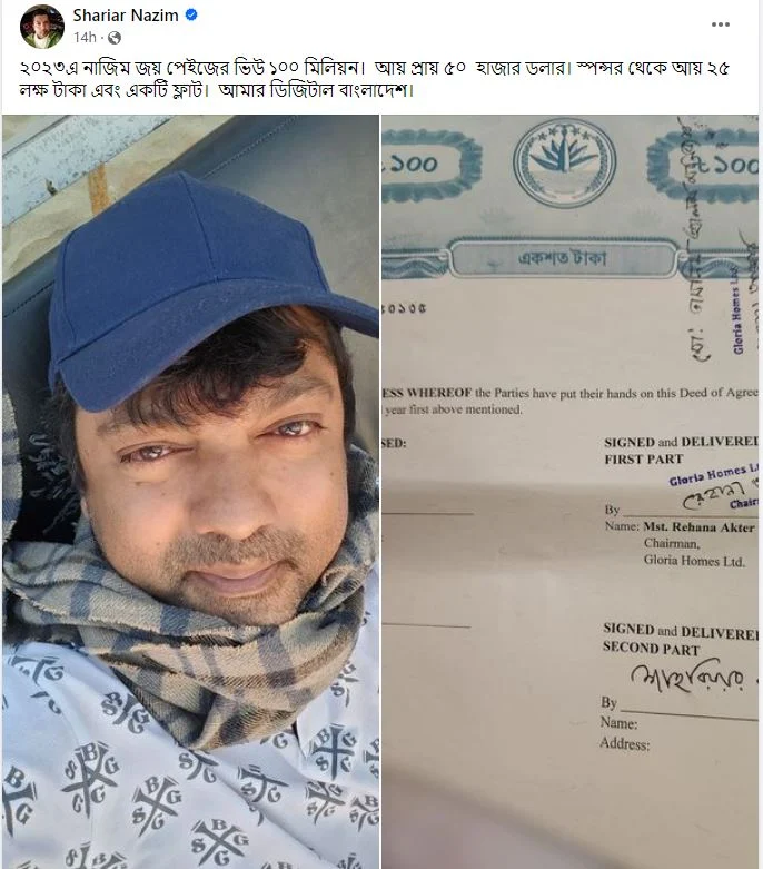 Imported from WordPress: image-69.png