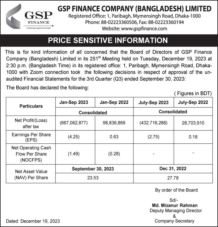 Imported from WordPress: 30-236.jpg