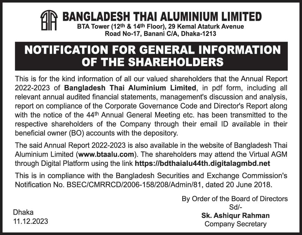 Imported from WordPress: BD-Thai-Aluminium.jpg